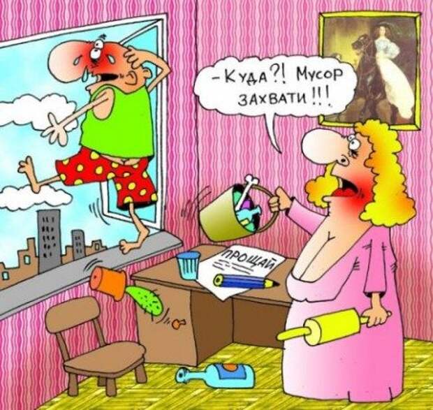 Карикатуры всяческие, передпонедельниковские. Карикатуры всяческие, передпонедельниковские.