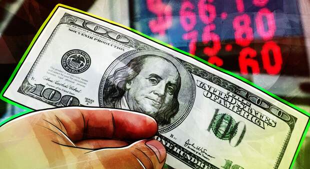 Экономист Колташов: банковская система США потеряла равновесие из-за политики ФРС