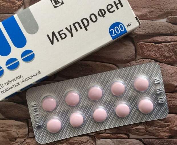 Как раньше срока получить средство реабилитации