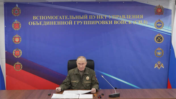 Герасимов сообщил Путину об освобождении Гуляйполя и Димитрова