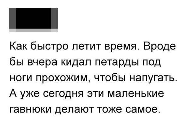 Прикольные картинки. Вечерний выпуск (63 фото)
