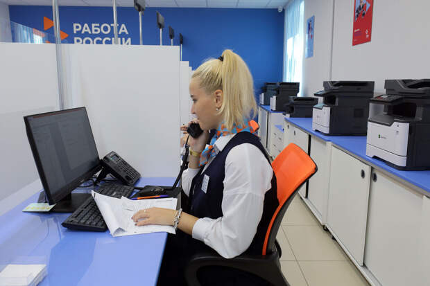 Роскачество: некоторые граждане имеют право на досрочную пенсию при сокращении