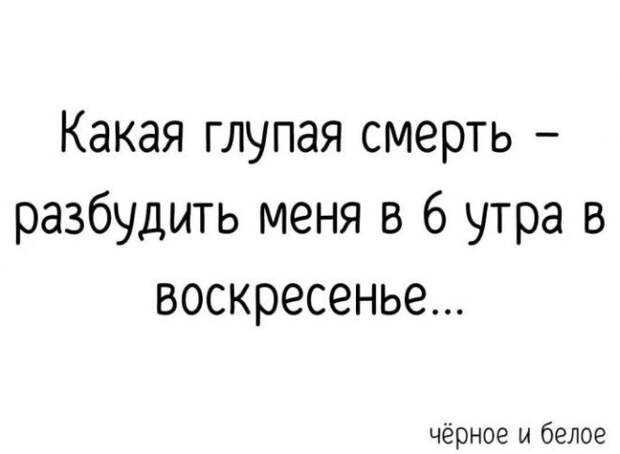 L18 людей которых природа наградила чернымчерным чувством юмора