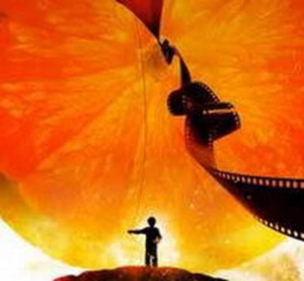 Международный кинофестиваль «Золотой Апельсин» в Анталье