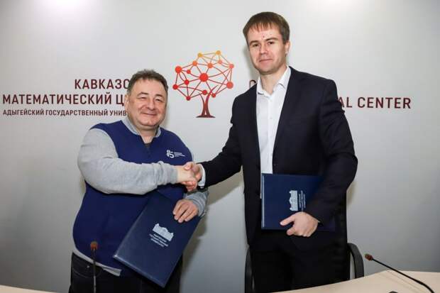 В Адыгейском государственном университете состоялась церемония награждения активных студентов по итогам 2025 года