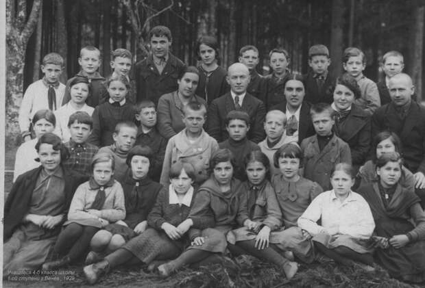 Дети довоенной поры дети, история, фото