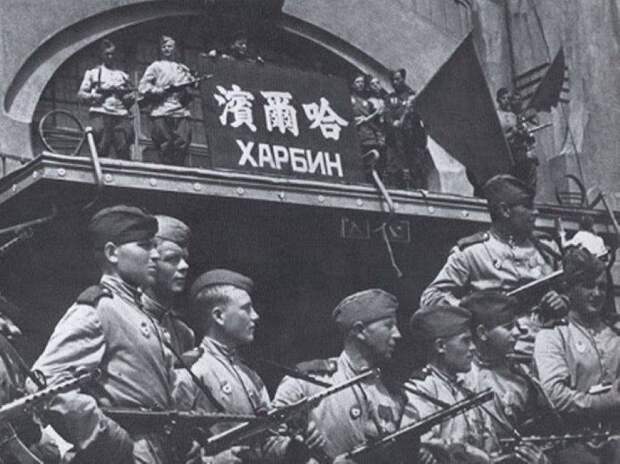 Харбин 1945-го. Последний парад Белой Армии