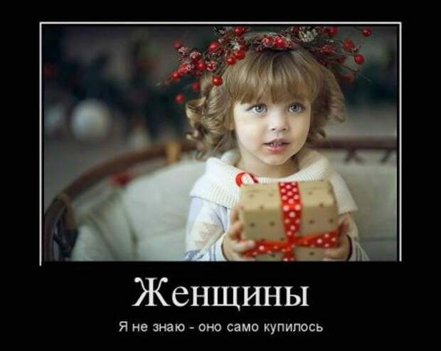 1413983626_aeb24130f1 (450x358, 87Kb)