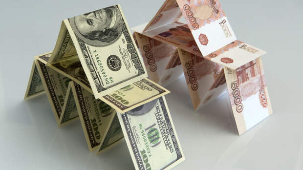 Это дно. Днище! Русские деньги работают на кого угодно, но не на Россию Это дно. Днище! Русские деньги работают на кого угодно, но не на Россию