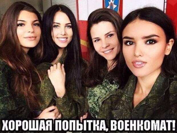 Пятничные прикольные картинки (52 шт)