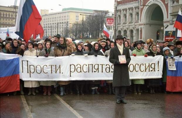 1991 - последний год жизни СССР (50 фото)