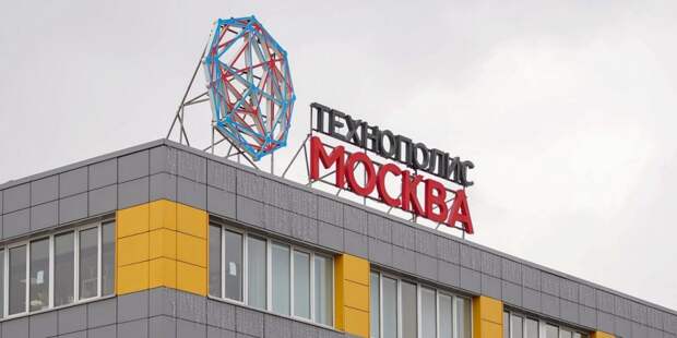 Ефимов: С начала года резидент технополиса «Москва» поставил более 800 тыс медизделий для льготников