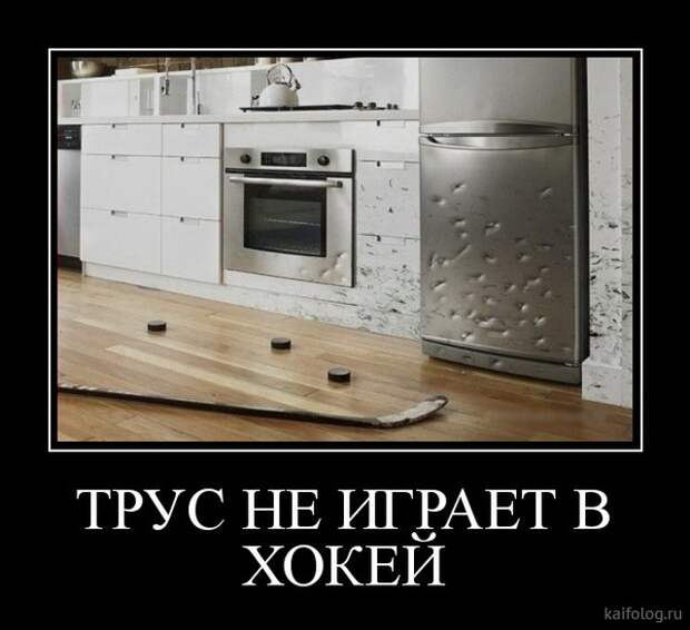 Просто демотиваторы (40 штук) Просто демотиваторы (40 штук)