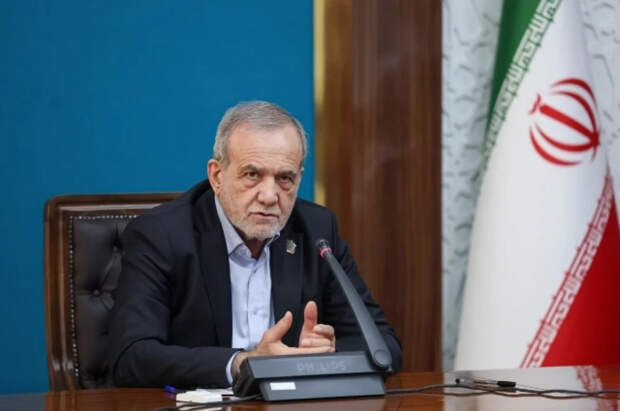 Пезешкиан: США не одержат победу в конфликте с Ираном