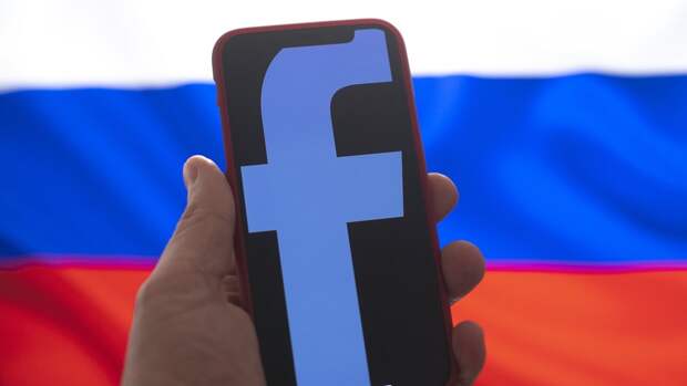 Деятельность Facebook полностью подчинена интересам властей США, заявил Гаспарян
