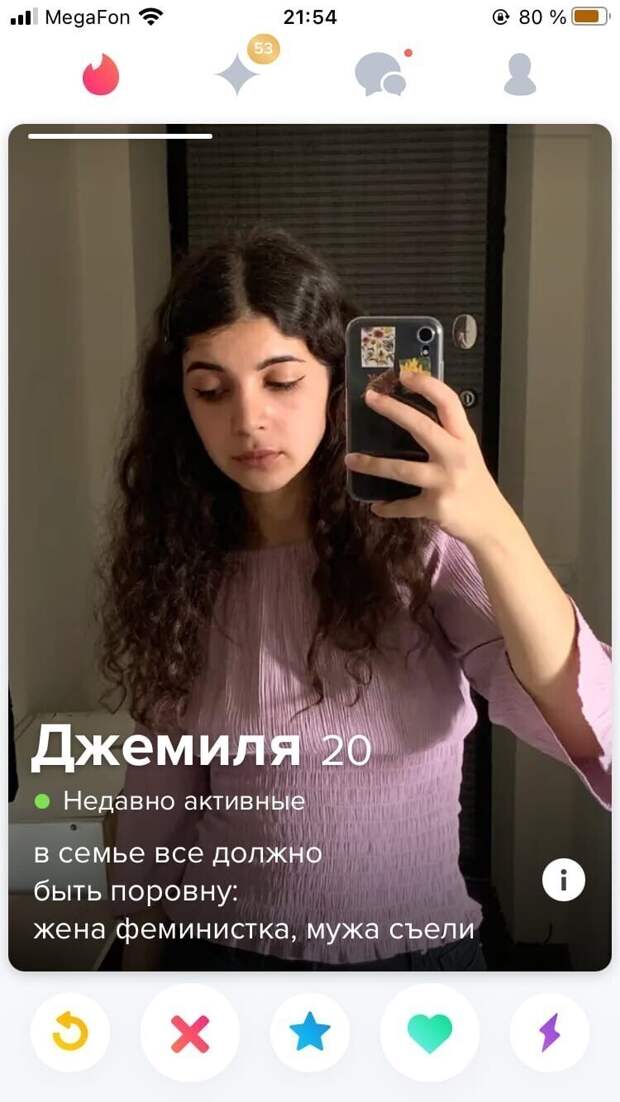 6. Лучше бы они вообще ничего не писали. Бывает и так 6. Лучше бы они вообще ничего не писали. Бывает и так