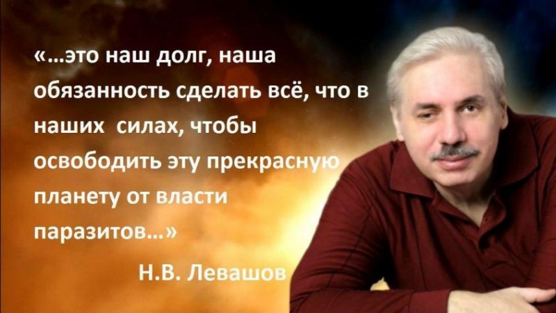 Есть ли родовое Проклятие? А если да, то как от него избавиться?