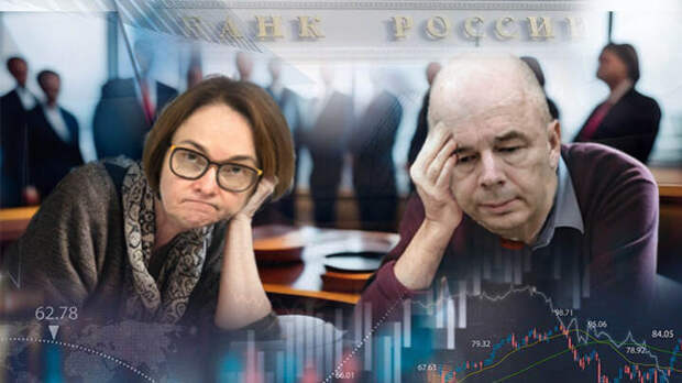 Инфографика Коллаж: Царьграда