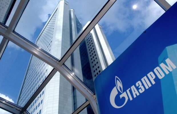 “Газпром” освободил от арестов все свои активы в Европе