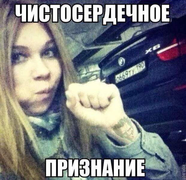 Подборка автоприколов. Часть 175 приколы, автоприколы