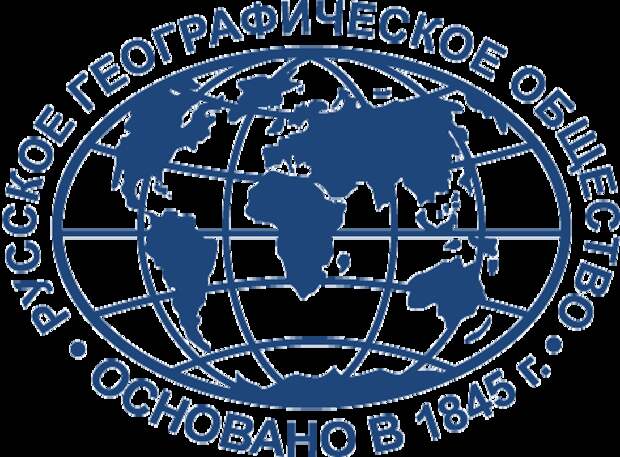 rgo_logo_rus_bluewhite.png