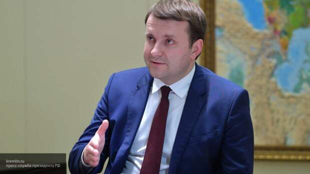 Орешкин признался, что ему была бы интересна должность президента РФ 