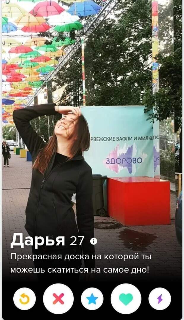 4. 4.