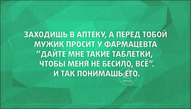 Смешные «Аткрытки» Смешные «Аткрытки»
