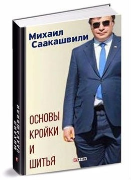 0fecbf5e0db7.jpg