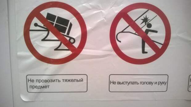 Вот почему "заМКАДье" так не любит Москву и москвичей Вот почему "заМКАДье" так не любит Москву и москвичей