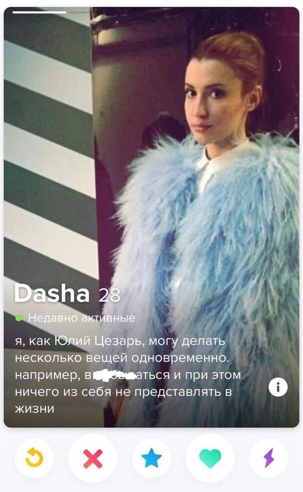 7. 7.