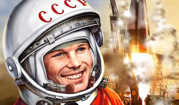 Юрий Гагарин – жертва величайшей советской космической авантюры века?