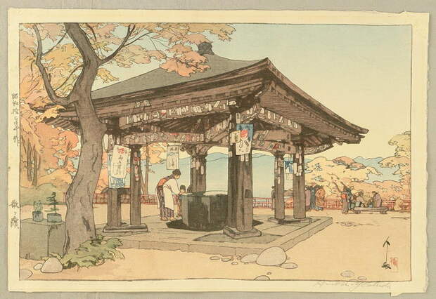 Картины Hiroshi Yoshida Картины Hiroshi Yoshida