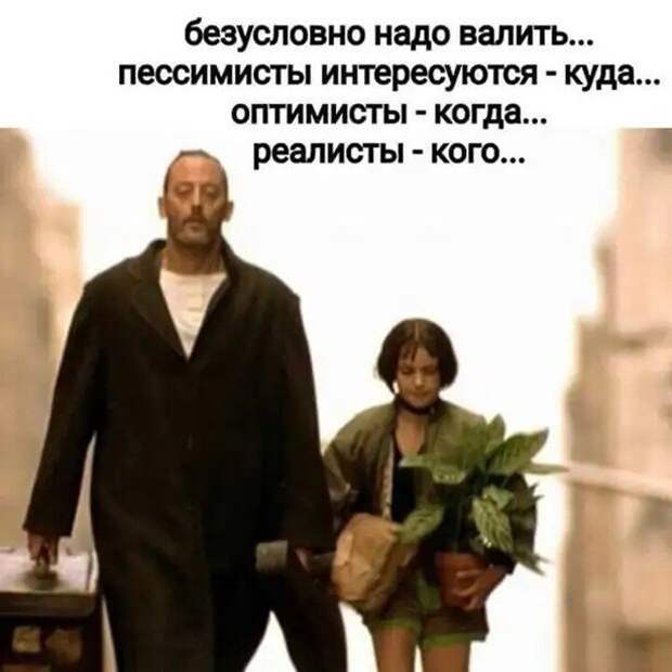 Прикольные и смешные картинки