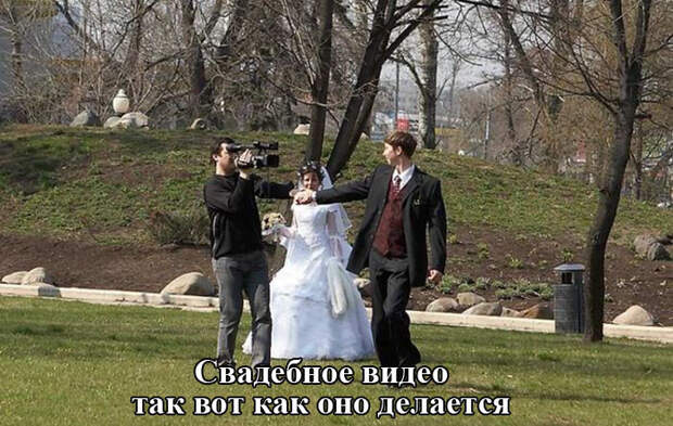 Картинки с надписями мем, прикол, юмор