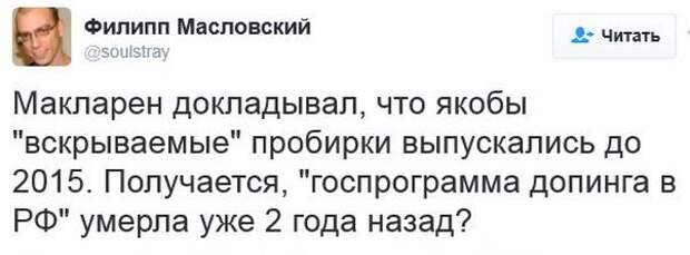 Что значит аннексировать