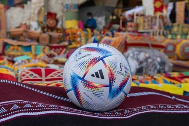 FIFA Official Match Ball