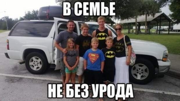 Коллекция прикольных кaртинок со смешными подписями  прикол, юмор