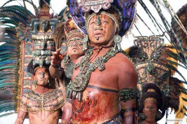 Кровопускание, племя Майя