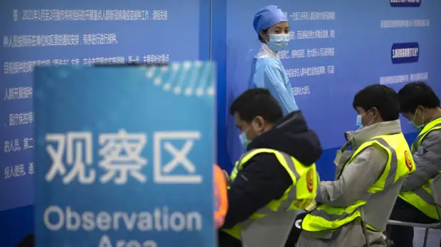 В МИД Китая заявили, что власти КНР следят за ситуацией с омикрон-штаммом COVID-19