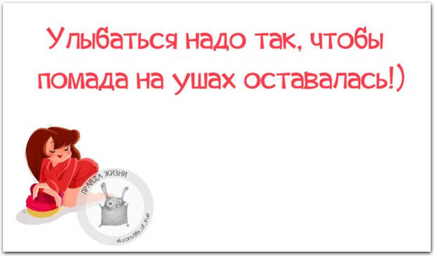 ю-жен0 (604x356, 110Kb)