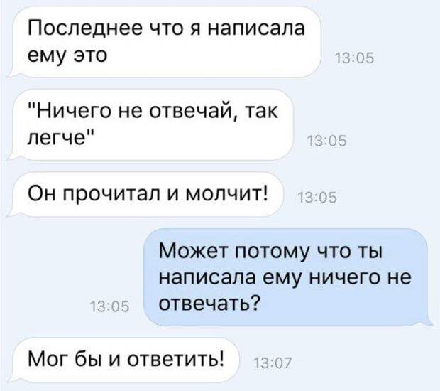 Прикольные картинки. Вечерний выпуск (50 фото)