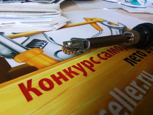 Насадка на паяльник для склеивания полиэтилена