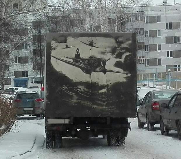 Приколы