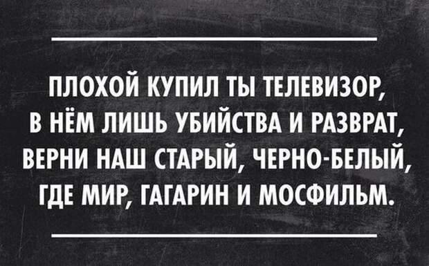 ЭТИ ФРАЗЫ НЕСОМНЕННО ПОДНИМУТ ВАШЕ НАСТРОЕНИЕ