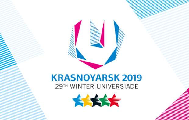 Универсиада - 2019, лыжный спорт, эстафета, женщины, прямая текстовая онлайн трансляция