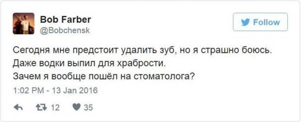 Вот почему лучше не посещать современных стоматологов Вот почему лучше не посещать современных стоматологов