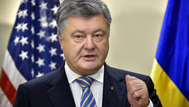 Петр Порошенко во время встречи с Дональдом Трампом на Генеральной ассамблеи ООН. 21 сентября 2017