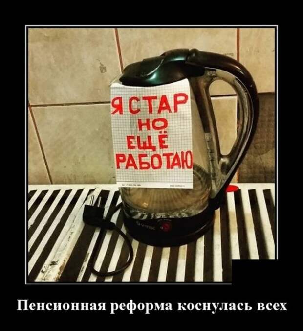 Так себе картинки