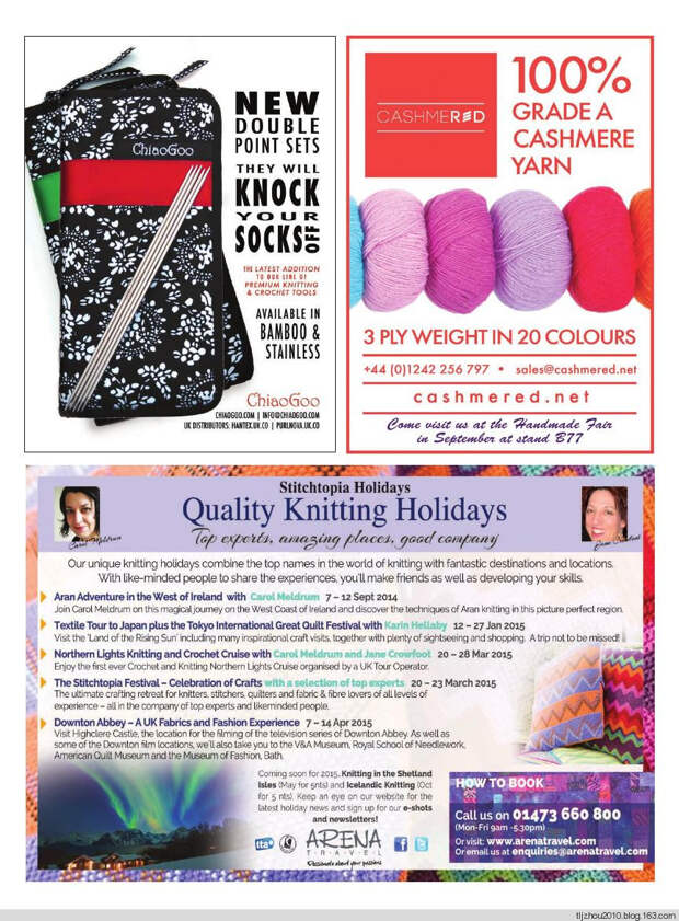 Lets Knit Issue 83 2014 - 紫苏 - 紫苏的博客 Lets Knit Issue 83 2014 - 紫苏 - 紫苏的博客